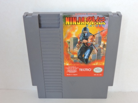 Ninja Gaiden - NES Game